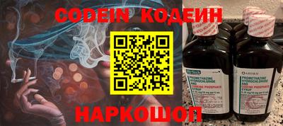амф Мариинск