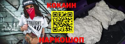 ALPHA-PVP Малгобек