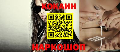 дмт Малоярославец