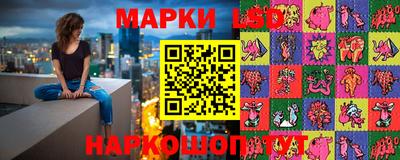 амф Мариинск