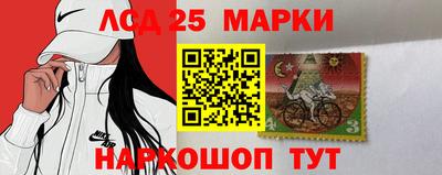 амф Мариинск