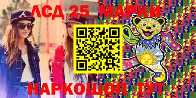 ALPHA-PVP Малгобек
