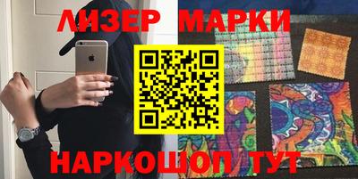 дмт Малоярославец