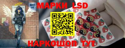 дмт Малоярославец