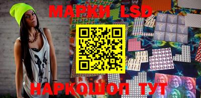 ALPHA-PVP Малгобек