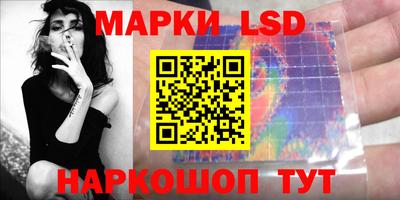амф Мариинск