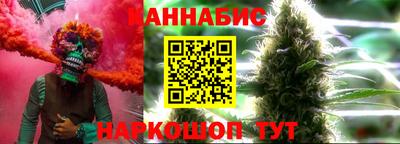 ALPHA-PVP Малгобек