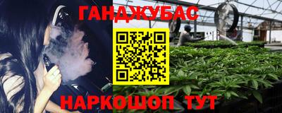 дмт Малоярославец