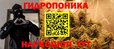 дмт Малоярославец