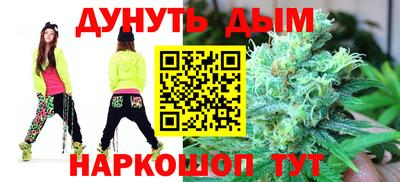 ALPHA-PVP Малгобек