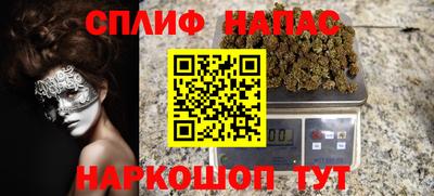амф Мариинск