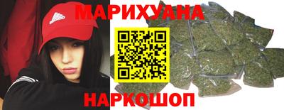 ALPHA-PVP Малгобек