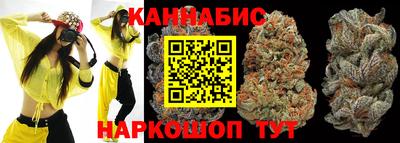 амф Мариинск