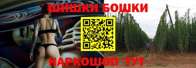 ALPHA-PVP Малгобек