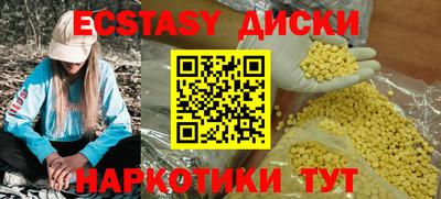 дмт Малоярославец