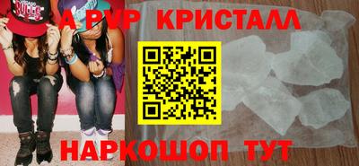 дмт Малоярославец