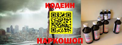 дмт Малоярославец