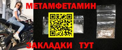 дмт Малоярославец
