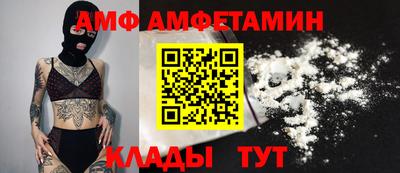 дмт Малоярославец