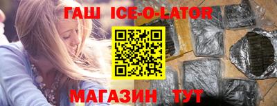 амф Мариинск
