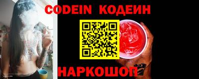 дмт Малоярославец