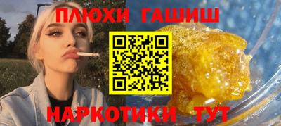 амф Мариинск