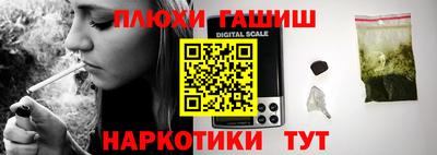 дмт Малоярославец