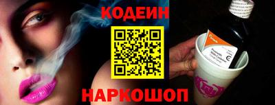 ALPHA-PVP Малгобек