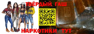 ALPHA-PVP Малгобек