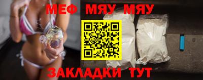 дмт Малоярославец