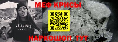 дмт Малоярославец