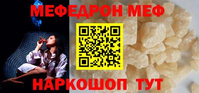 ALPHA-PVP Малгобек