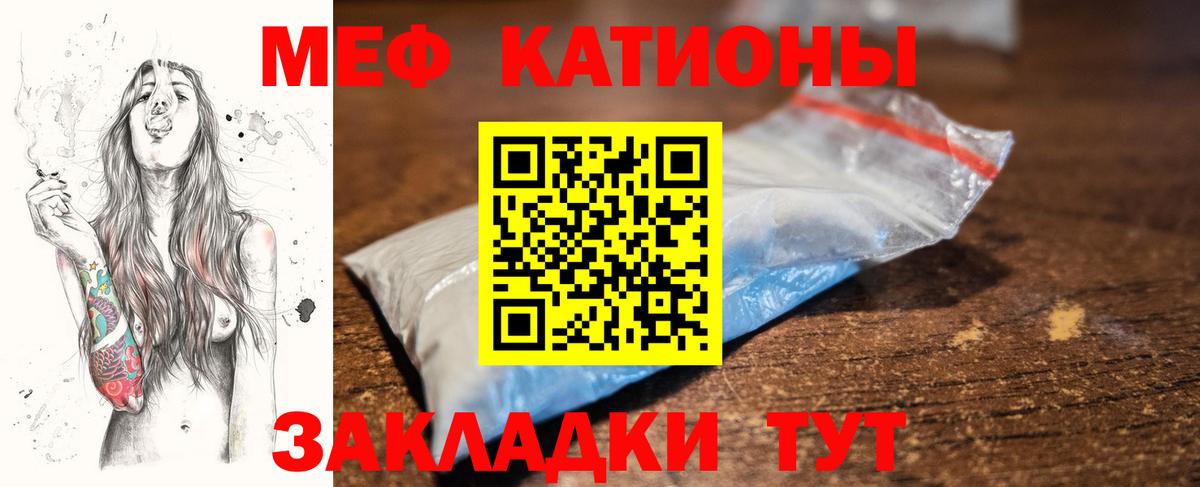 КЕТАМИН Тара